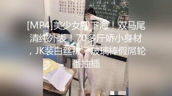 【新片速遞】 冒死爬墙偷窥身材不错的少妇❤️洗澡洗鲍鱼差点被发现[799M/MP4/06:38]