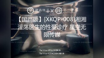 ⚫️⚫️高价购得2024新维拉舞团顶流，高颜长腿翘臀女神【晶晶】加密特超级版，透明情趣露逼搔首弄姿劲曲摇摆挑逗