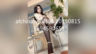 [原創錄制](sex)20240128_极上串刺