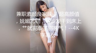 ❤️极限露出调教❤️极品骚婊女神〖ReShino〗超市露出跳蛋紫薇 露出调教，高潮漏尿 各种反差行为！极限挑战紧张刺激