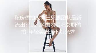 爱抚、吮乳、无套抽插白虎少妇，微露脸，做完以后还温存一会