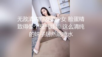 熟妇久久无码人妻av蜜臀