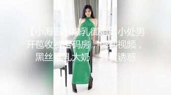 高难度裸体瑜伽【瑜伽教练永嘉】力与美的结合，这一看就是专业人士，体态极佳，给你不一样的独特视角