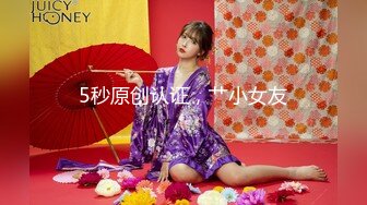 周榜冠军探花大神&nbsp; 25岁四川美女&nbsp; 大胸纯天然 狂插蜜桃臀爽！