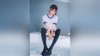 MCY-0030.舒可芯.周甯.泄欲不伦天堂.妈妈帮男友破处.麻豆传媒映画