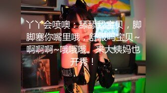 留美极品反差研究生女神leggy推特私拍，顶级美腿勾引金主各种啪啪，嗲叫声一流，对话淫荡