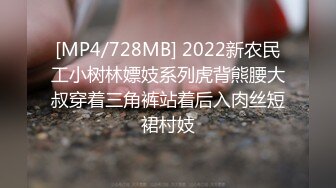 STP26872 【火爆推荐楚楚可怜】七彩女神『哥哥我卖身还账』明星气质范女孩太骚 无套内射粉穴叫不止