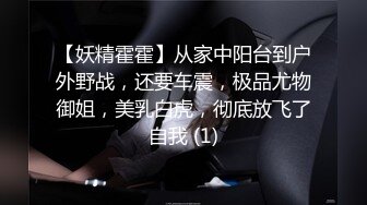 东哥会所选妃暗拍人美逼嫩身材苗条年轻女技师穿着情趣黑丝全套啪啪服务