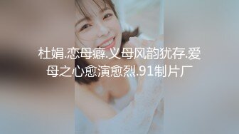 《云盘高质✿泄密》露脸才是王道！人妻反差母狗【弥生猫相】从少女到大孕肚各种淫荡自拍，露出颜射足交道具啪啪母狗属性拉满