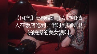 onlyfans亚裔双马尾小萝莉  被按着头 强制深喉【onlyskinnyboba】手 口 足 深喉 sm 猛干  就没把小萝莉【NV】 (104)