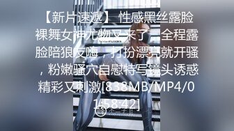 [原创] 在约炮APP上撩的一个妹子去喝酒，然后开房【简 介内有联系方式】