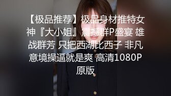 探花利哥约短发气质美女