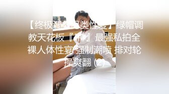 白虎逼逼苗条长腿妹子道具自慰秀 白色网袜短裙跳蛋塞逼逼翘着屁股呻吟娇喘 很是诱惑喜欢不要错过