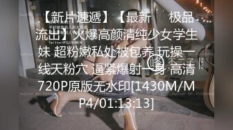 [2DF2]狼哥雇佣黑人留学生小哥酒店嫖妓偷拍15日晚给小黑约了两个妹子说好干3小时结果都是秒射被观众怒骂 [MP4/131MB][BT种子]