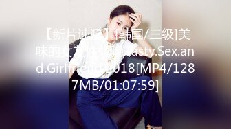 6.19长腿窈窕丝袜控女神《黑夜色色》小穴嫩到滴出淫水 蜜汁泛滥失禁 拥此尤物指定营养跟不上