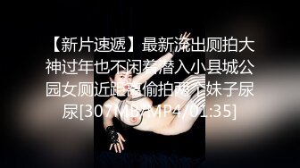 成都美女，高颜值反差【果果有点乖】大尺度插屄玩穴合集10小时(上)+生活照，这脸蛋真极品 (2)