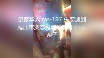 【极品女神??白虎尤物】??超靓露脸??最强网红女神『八月未央』最新露脸诱惑 跳蛋振奶双道具插逼流白浆 高清720P版