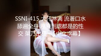 《重磅?核弹网红?精品》万人求档极品S级女神！OnlyFans上流尤物反差婊【MOZZI】收费大尺度私拍2男2女4P大战无水