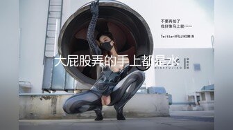 [2DF2] 白衣天使护士装翘乳美女沙发翘美臀抽插 淫叫“好舒服 轻点肏”口爆吞精裹射 高清720p[MP4/65.4MB][BT种子]