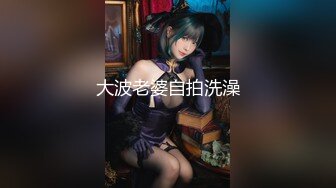 极品肥臀一线天乳环阴环小女神【沙耶可爱】露出风油精炮机各种淫荡行为