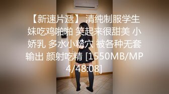 果冻传媒 91ycm-059 女演员的性爱试镜-向若云