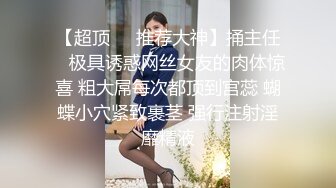 旧商场全景厕拍系列7 清秀小妹胸罩里放手机很是厉害 