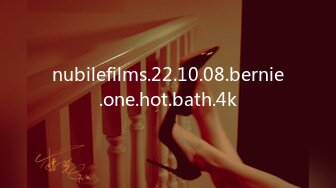 nubilefilms.22.10.08.bernie.one.hot.bath.4k