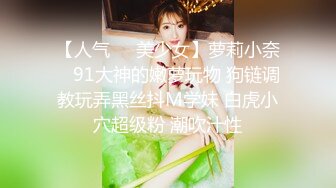 极品厕拍！美女如云服装城坑神逼脸同框偸拍数位漂亮小姐姐方便，亮点多多，颜值小妹干燥使劲拉面目狰狞最后用手抠出来 (1)