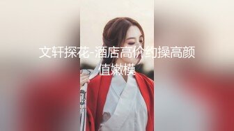 豪乳美女草莓宝贝直播调教滴蜡抽打叫爸爸销魂吃鸡