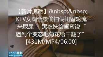 八哥推荐给兄弟当肉便器,张开双腿任君采撷,整个逼都被操开了