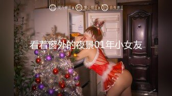 【新片速遞 】 邪恶的房东暗藏摄像头连续3次偷窥到同一个年轻的美少妇洗澡[2380M/MP4/19:38]