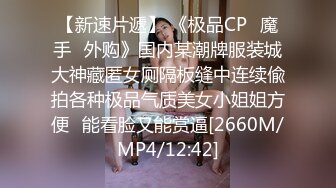 029西安约艹19嫩妹妹妹说想挣钱-少妇-学院-颜射