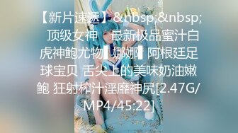 《硬核??精品》众狼求购OnlyFans完美身材反差婊骚人妻【勾搭女孩】邀请铁粉单男肏逼这不是在演习第一季