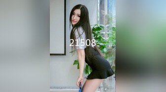 顶级气质尤物御姐女神『LuckyQL777』绿帽老公带单男3P车震小骚妻，别人眼中的高冷女神 实际是一心求操的母狗