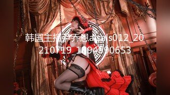 【财神爷的心尖宝贝】酒吧女神~全裸热舞~沐浴道具自慰 【61V】 (32)