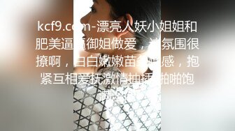 《监控破解》小伙强上要睡觉的女友操爽以后来劲了两干两炮