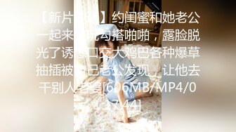 [MP4]2020最新流出岛国土豪约炮俄罗斯19岁大学生高颜值金发美少女无套内射中出看样子好像没有满足肉棒太小