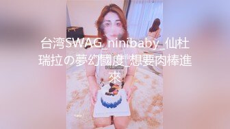 [MP4/ 2.66G]&nbsp;&nbsp;超骚的御姐少妇水真多，让鲜肉小哥抠逼玩弄自己拿道具抽插冒白浆，叫的好骚交大鸡巴后入爆干表情真骚刺激