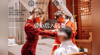 新流劲爆万人求档OnlyFans网红男女通吃SM调教御姐maya女王订阅第二季~绳_缚虐乳拘_束强制高潮鞭 (14)