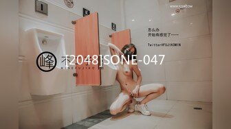 [MP4/ 3.36G]&nbsp;&nbsp;扶大哥鸡巴起来，又有新人团队，两男一女3P场，绝世好乳，质量这么高的小少妇不常见，怪不得要俩男的满足