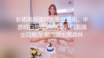 淫妻的性爱记录2