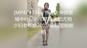 【爱豆传媒】 ID-5261《狂飙2》先亲程程后摸腿我是莽村李宏伟-芸溪