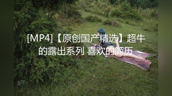 最新福利青春无敌推特9万粉极品可甜可盐大奶小可爱【崽崽】520VIP群私拍，超市车场大街上露出，抖音风裸舞，道具紫薇 (4)