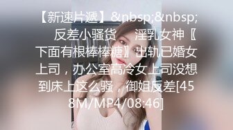 p站皮肤白皙的大长腿少妇Elena_Ross最高分辨率视频合集【72V】 (17)