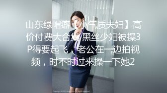 温心怡 淡蓝色蕾丝女仆情趣女仆服饰 丰乳肥臀熟女韵味十足[70P/776M]