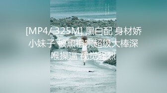 STP24772 完美炮架子，全程露脸妩媚撩人，极品大奶子风骚翘臀性感热舞极限诱惑，抖奶电臀精彩刺激，骚穴特写不要错过