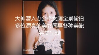 【赵老板探花】按摩店享受少妇服务，毒龙漫游口交，对着菊花毫不犹豫开始舔[ (2)