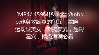 [FHD/13.3G]推特极品网红【小鹿酱 WJSGMN】合集