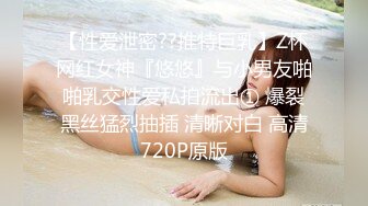 [HD/0.8G] 2024-06-29 MFK-0072出差女职员