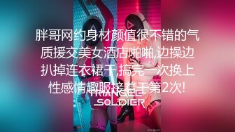 [MP4]星空无限-性闻联播3 性感制服主持人调节家庭暴力反遭性暴力 一顿猛操干到没脾气